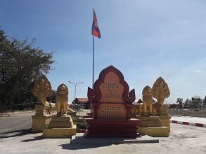 De la frontière avec le Laos jusqu'à Siem Reap (CAMBODGE)