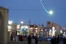 Yazd (IRAN)